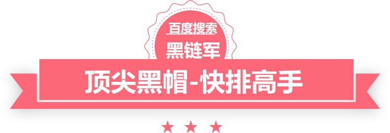 一码一肖100%的资料竟然有11个